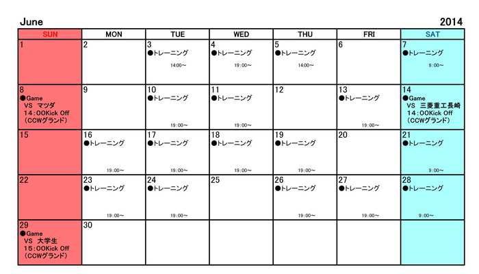 6Monthly Schedule(June).jpg